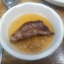 군위참좋은한우 이미지