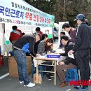 삼문동 문화체육회관 체육관 이미지