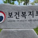 대박로또판매점 - 부평구 | 대박로또판매점