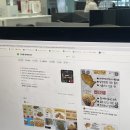 키친랏
