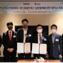 한국기술네트웍스
