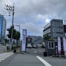 거산갈비2호점