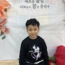 아이숲유치원 이미지