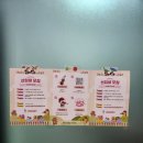 에제르바이올린 음악교습소 | 성동구바이올린 클랑예원음악교습소 원데이클래스