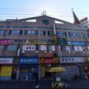 북면중앙어린이집 네이버블로그