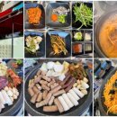 문산당동리한우곱창