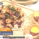 펀푸드 이미지