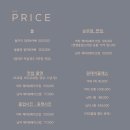 피움메이크업