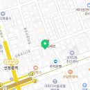 울림부동산중개법인주식회사 이미지