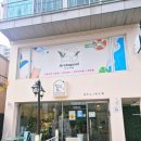 (주)풀게임 | 군포 아이랑 가볼만한 곳 아로하풀 에서 미온수 키즈풀 즐기고 온 후기