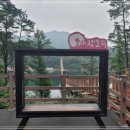 마장호수 주차장 이미지