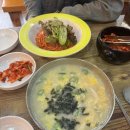 (주)소담마루 다이닝코드