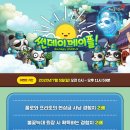 2020-주158 이미지