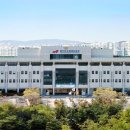 소방본부 (옥내1) 기호일보