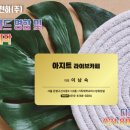 CH 당구장 이미지