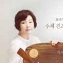 마마넛
