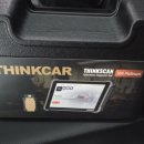 아성모터스 이미지