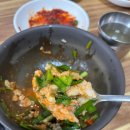 삼락하동재첩국 이미지