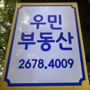 e편한 3차 후문 네이버블로그