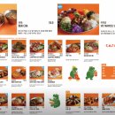 히포히포 - 진주시 평거로40번길 8 | 히포히포