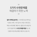 쌍용몰