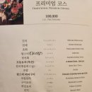 미조리식당 - 사상구 광장로 60 | 미조리식당