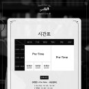 테일러아카데미학원 이미지