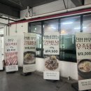 신월로L 이미지