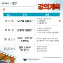 나도 스마트폰 사진작가 이미지