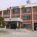 음성목욕탕 이미지