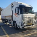 프로오토경정비 이미지