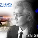 경호카센타 이미지