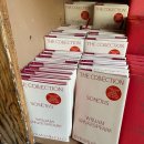 다시 셰익스피어와 만나다 이미지