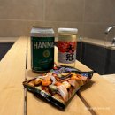 유메라 | 강릉 감성 숙소 유메모리 그랜드디럭스 벚꽃 료칸 패키지 후기