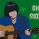 맑은두대현한의원 이미지