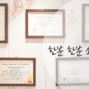 김앤박치과교정과치과의원 이미지