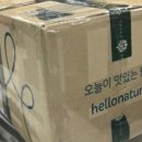 심천우체국 이미지