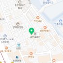 환크리너스 이미지