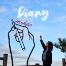 샤브마니아 주식회사 | 1박2일 목포여행 / 23.10.2.-10.8.