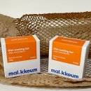 천연비누와 주방 세제 만들기 | 설거지비누 천연주방세제 설거지바 뽀득뽀득 잘 닦이는 말끔워싱바