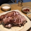 아랑졸디두가시족발