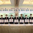 대우가스충전소 이미지