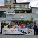 한국도로공사 이미지