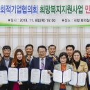(유)드림농업회사법인