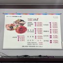 꽃게와낙지 이미지