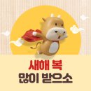 신도시 타이어, 정비 이미지