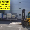 태승산업 이미지