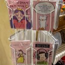 안목 | 강릉 안목해변 소품샵 추천｜이틀 연속 방문한 라라의 안목 후기