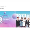 (주)테이크원컴퍼니 이미지