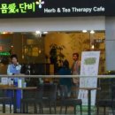 단비식품 이미지